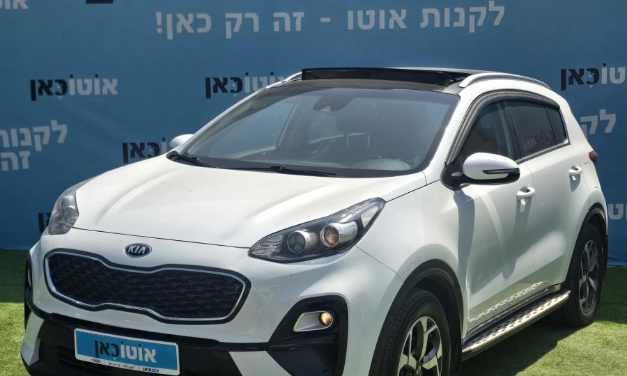קיה ספורטז'