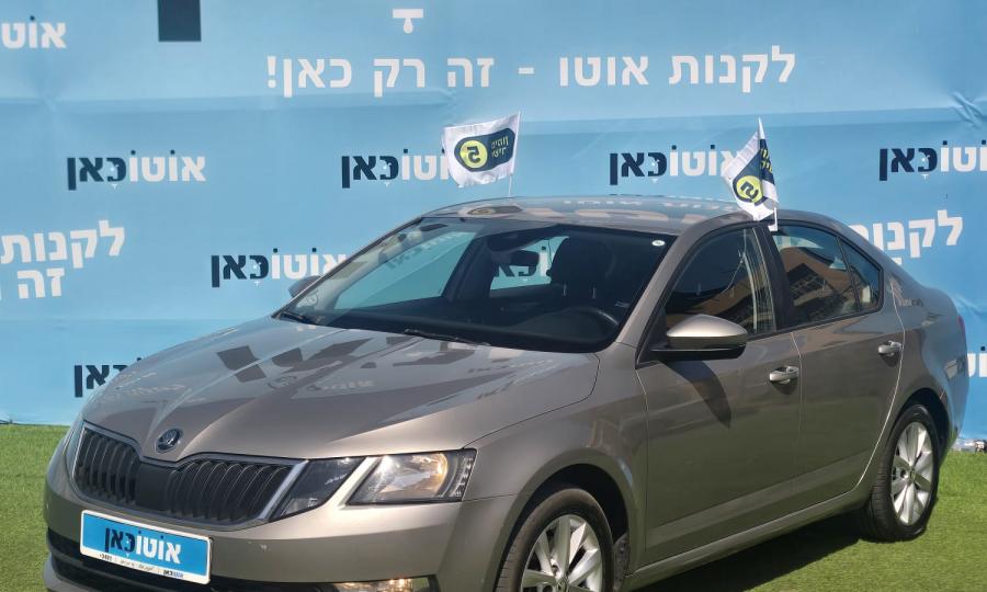 סקודה אוקטביה