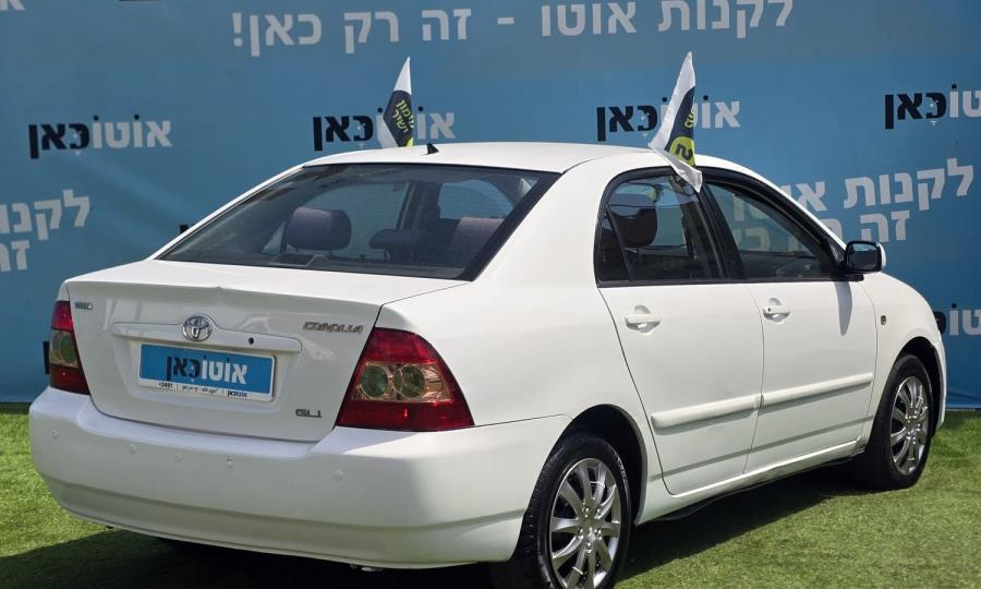 טויוטה קורולה