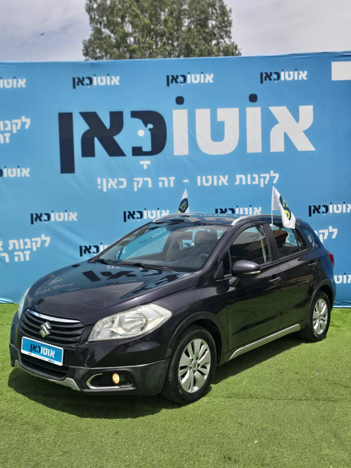 סוזוקי SX4 CROSSOVER