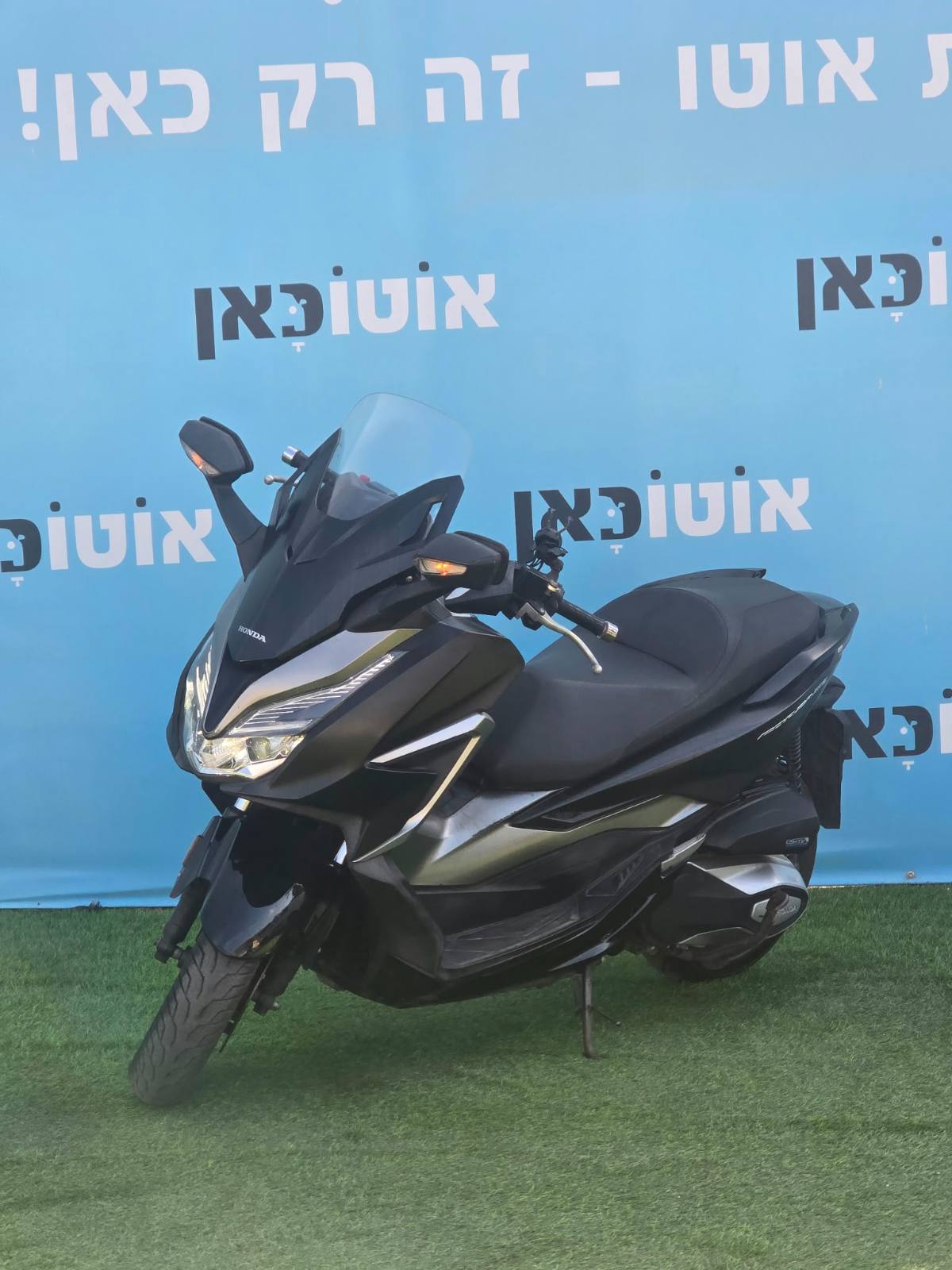 הונדה NF10