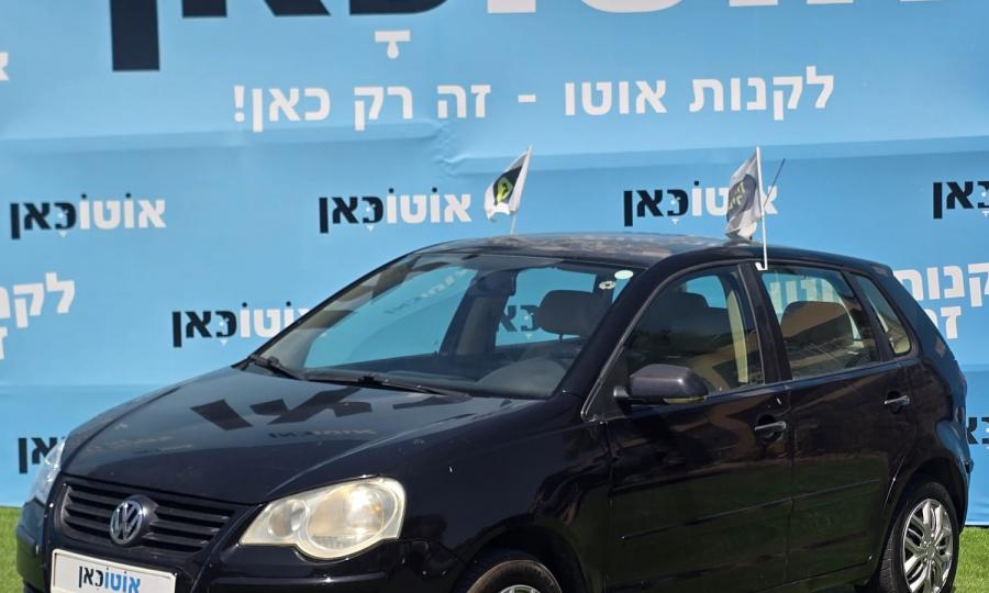 פולקסווגן פולו