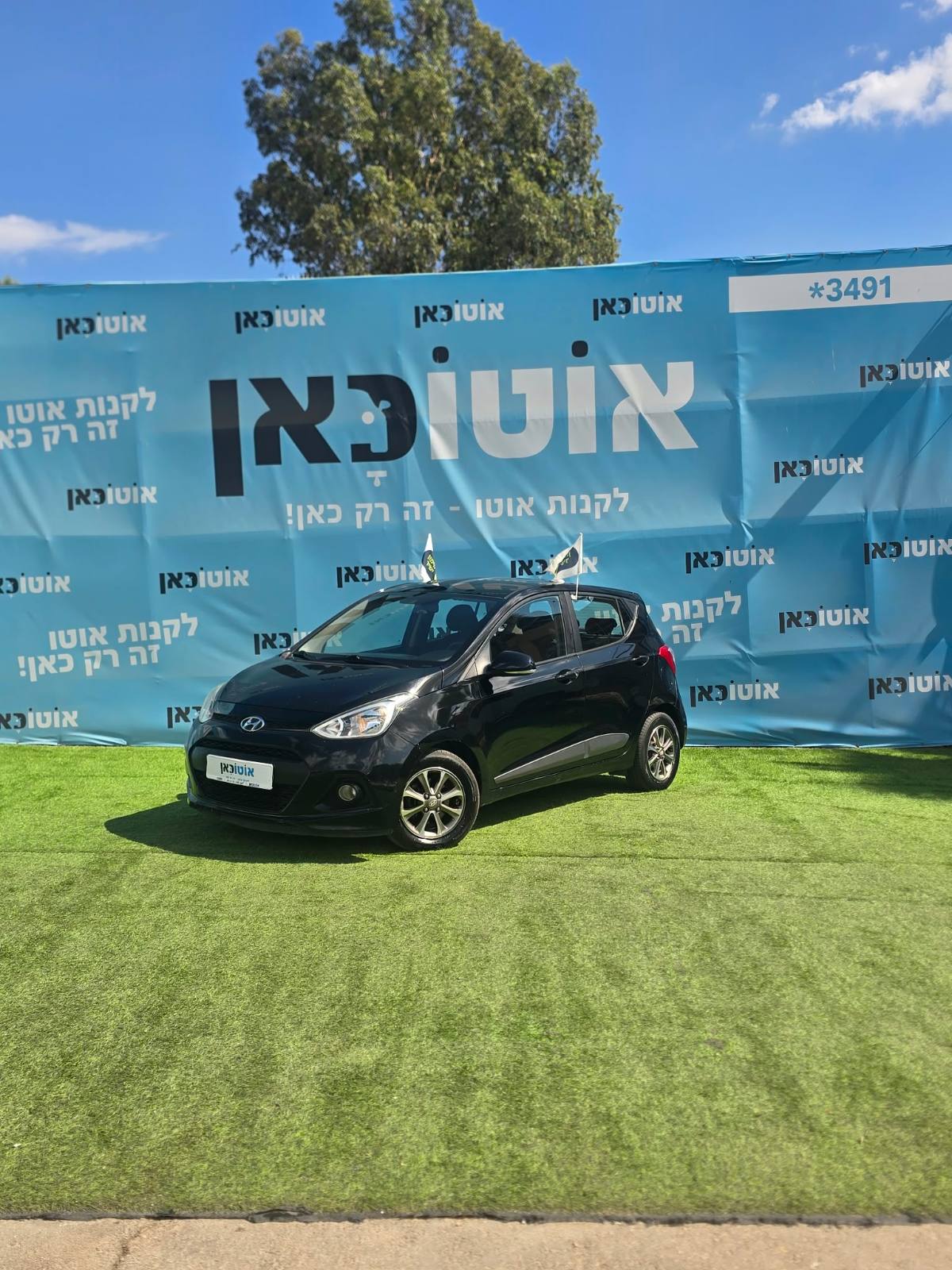 יונדאי I10