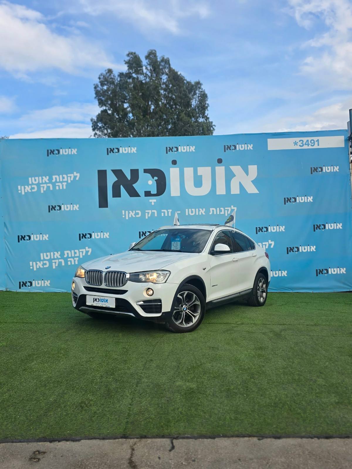 ב מ וו X4
